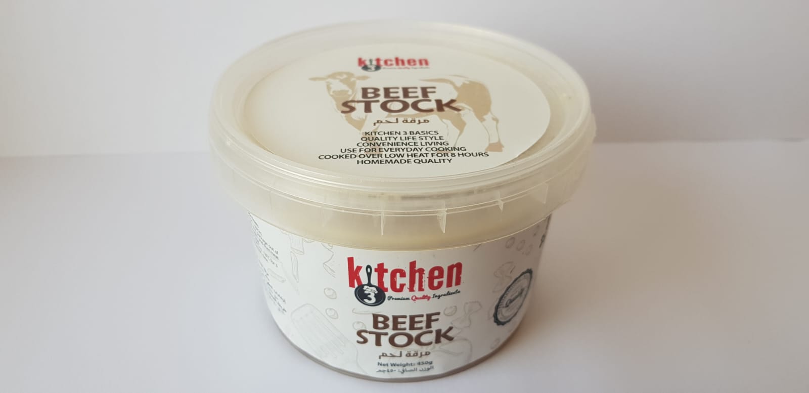 Kitchen Three Beef Stock