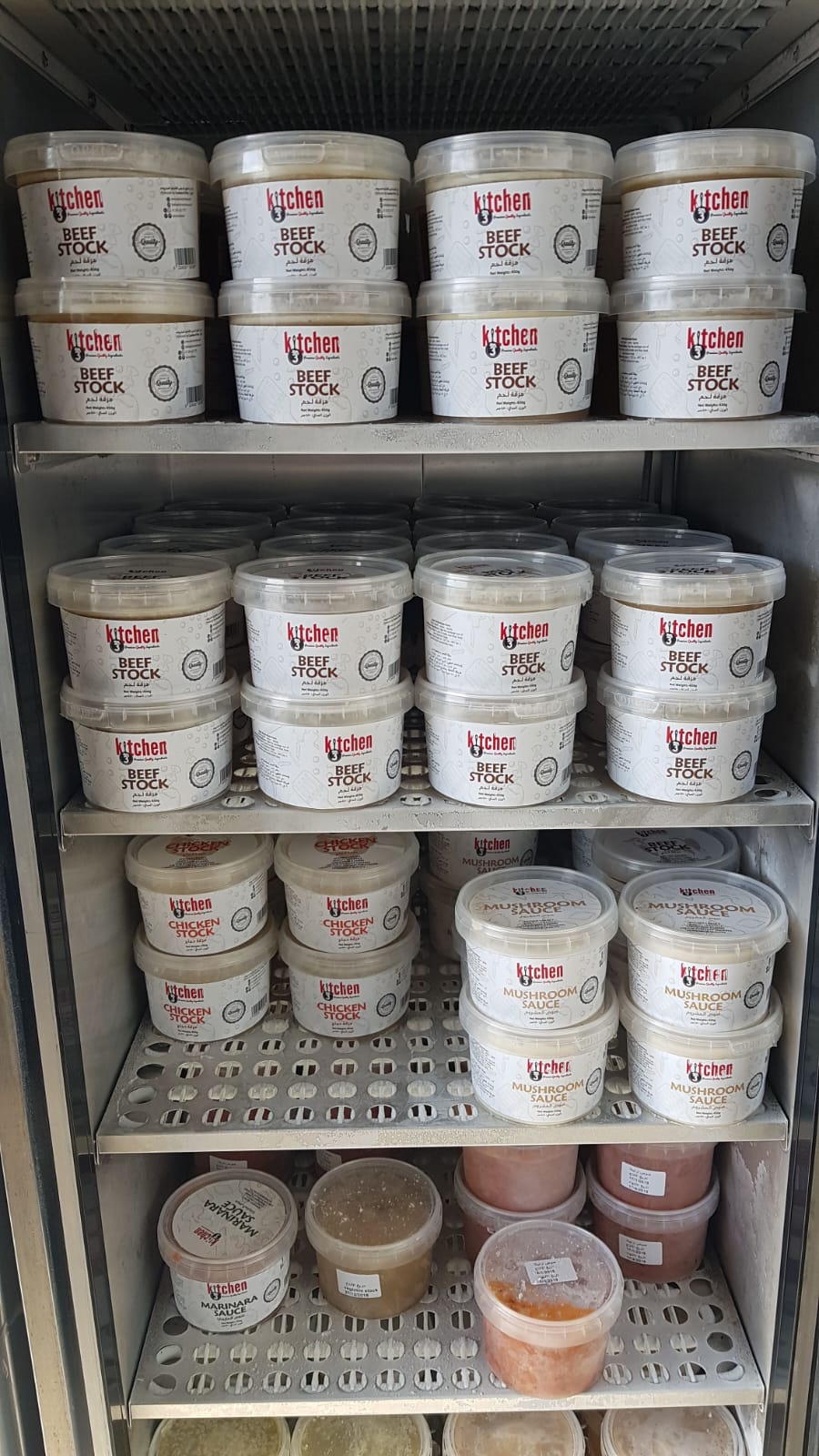 Kitchen Three frozen product range