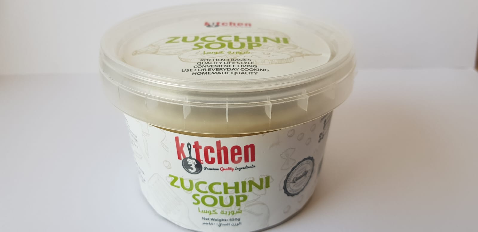 Kitchen Three Zucchini Soup